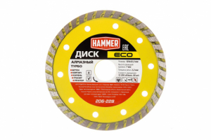 Диск алм. Hammer ECO 206-228  Турбо Ф125х22мм